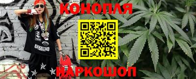 мяу мяу мука Братск