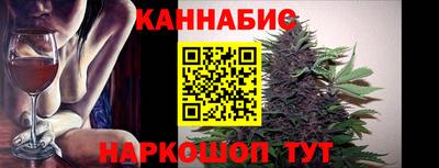 гашик Брянск